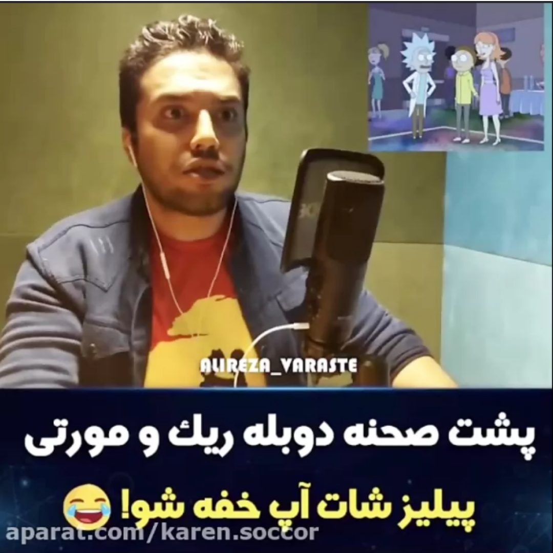 نمونه کار